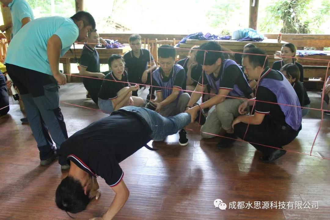 水思源——“鑄造優(yōu)秀團(tuán)隊(duì)，共創(chuàng)企業(yè)輝煌”