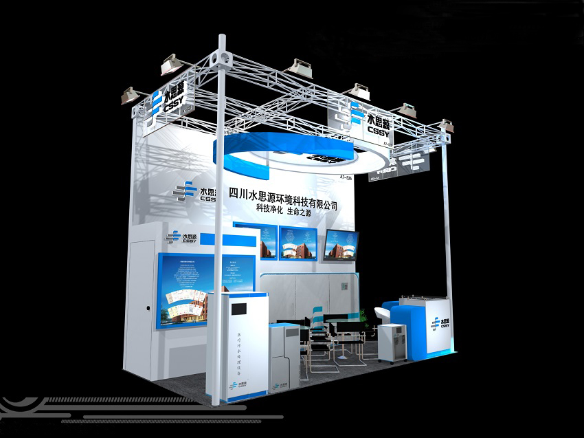 誠        邀——第十七屆國際檢驗醫(yī)學暨輸血儀器試劑博覽