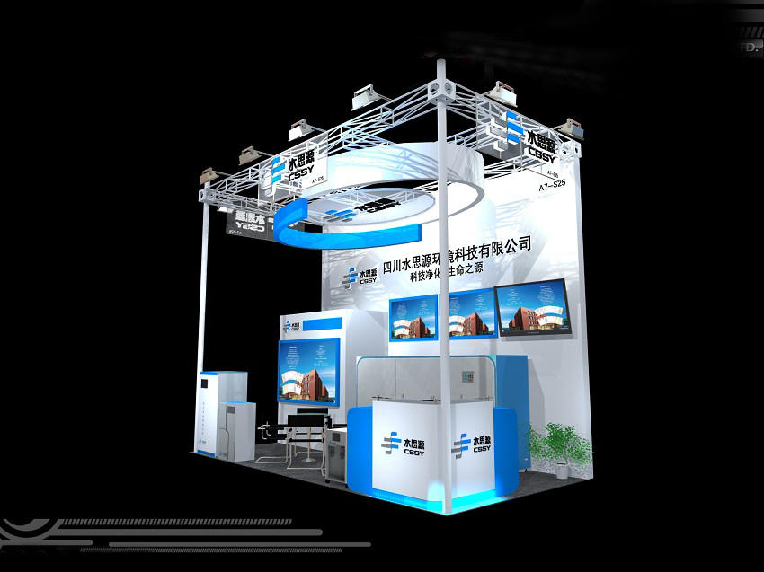 誠        邀——第十七屆國際檢驗醫(yī)學暨輸血儀器試劑博覽