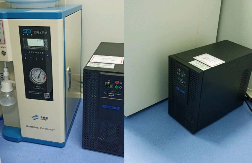 超純水機|張家口市橋西區(qū)疾病預防控制中心