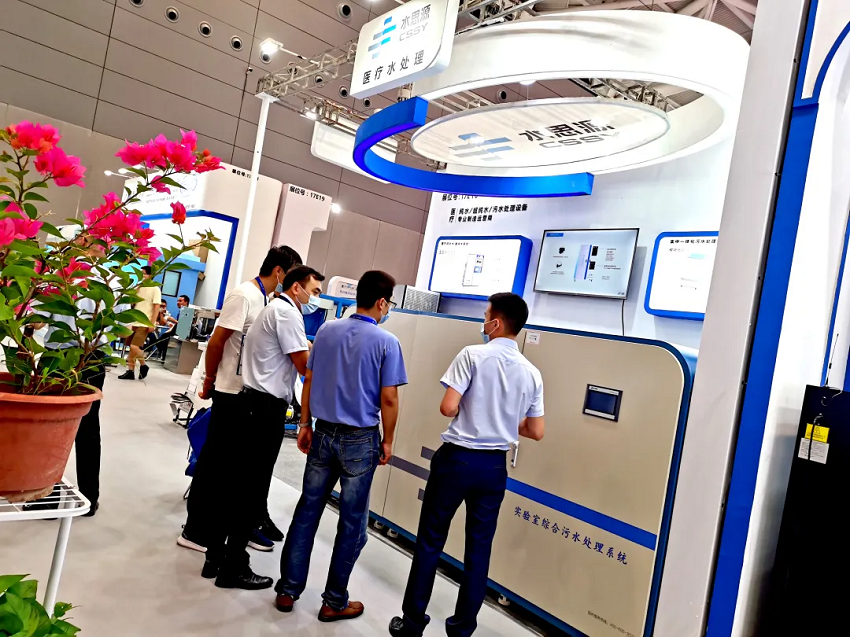 水思源——CHCC現(xiàn)場(chǎng)直擊 | 專注醫(yī)院轉(zhuǎn)型升級(jí)