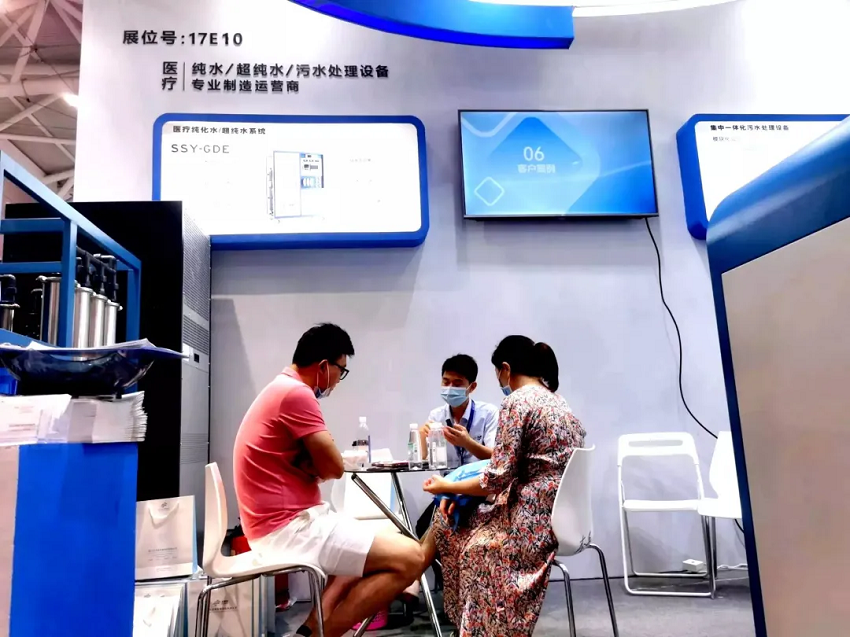 水思源——CHCC現(xiàn)場(chǎng)直擊 | 專注醫(yī)院轉(zhuǎn)型升級(jí)