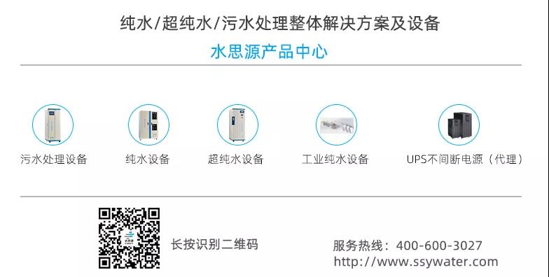水思源——2020第三屆北京醫(yī)學(xué)診斷聯(lián)盟年會(huì)邀請函