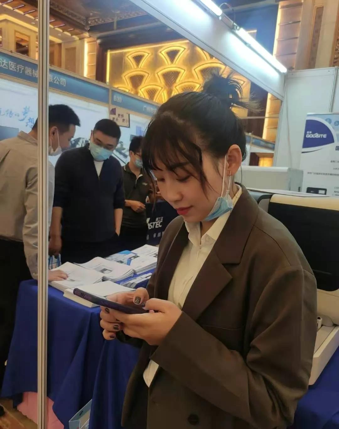 水思源——優(yōu)秀團隊經理“蓉姐”