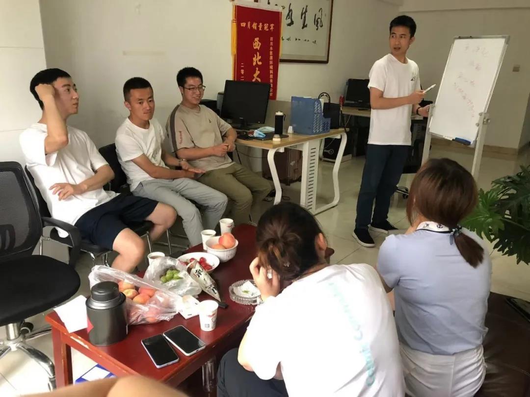 水思源——優(yōu)秀團隊經理“蓉姐”