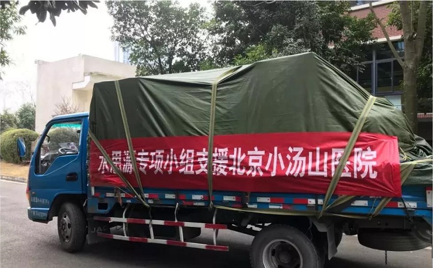 2020，我們用藍(lán)治愈了難!2021，想讓世界多一點(diǎn)水思源藍(lán)