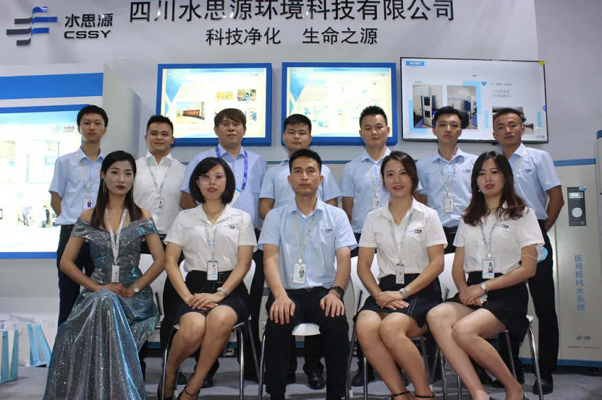 2020，我們用藍(lán)治愈了難!2021，想讓世界多一點(diǎn)水思源藍(lán)