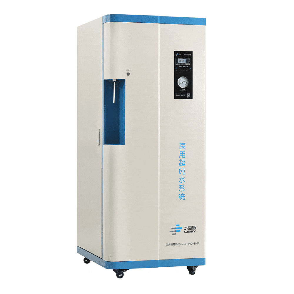 誠邀——第十八屆中國國際檢驗(yàn)醫(yī)學(xué)暨輸血儀器試劑博覽會(huì)