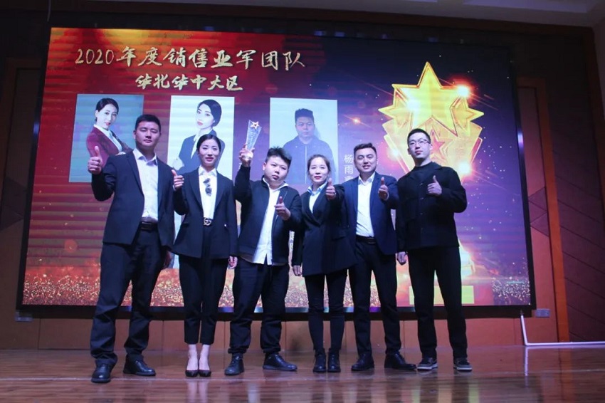 水思源——熔煉團(tuán)隊(duì)、拓展未來！