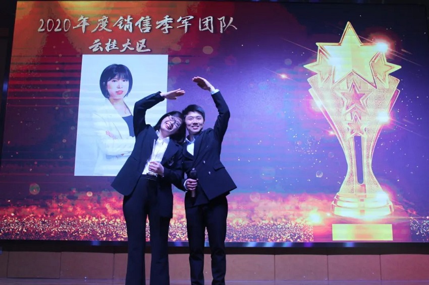 水思源——熔煉團(tuán)隊(duì)、拓展未來！