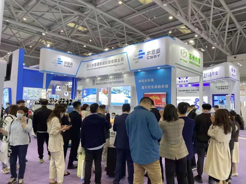 水思源——第十八屆中國國際檢驗醫(yī)學(xué)暨輸血儀器試劑博覽會現(xiàn)場盛況!