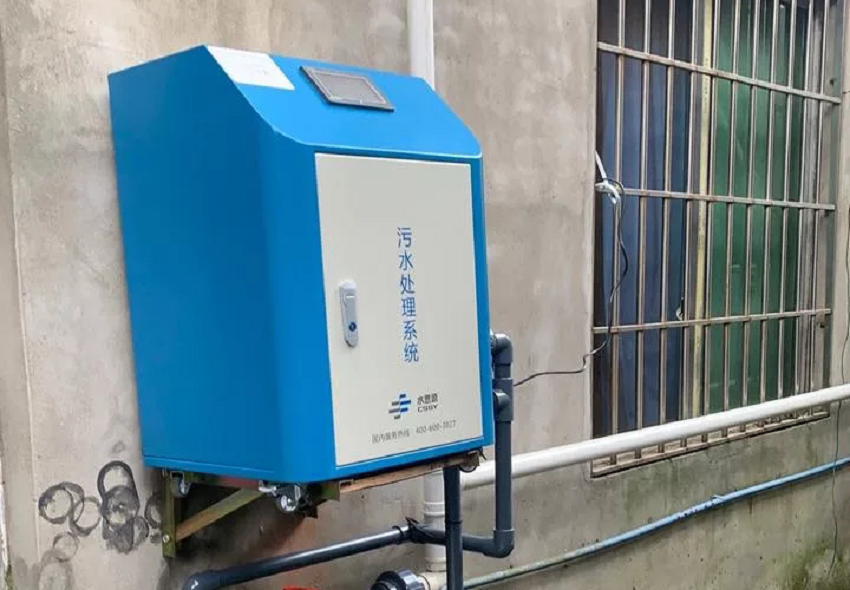 污水處理設(shè)備 污水處理設(shè)備