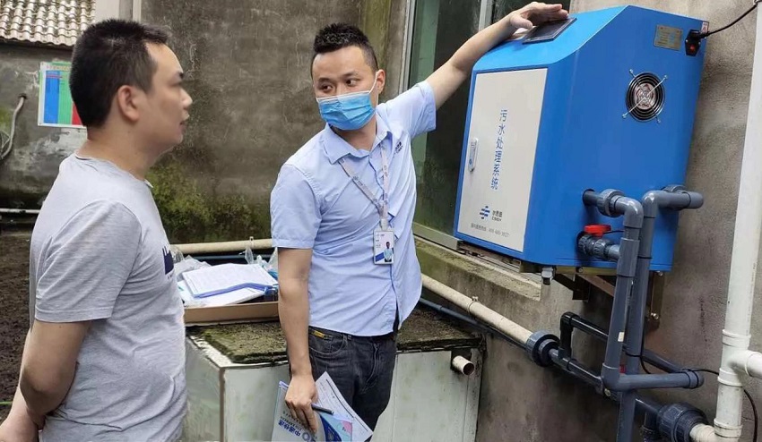 污水處理設(shè)備 污水處理設(shè)備