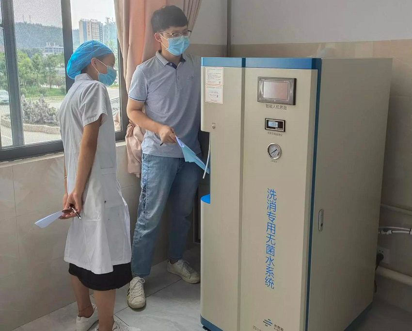 內(nèi)鏡室純水機(jī) 內(nèi)鏡室純水機(jī)