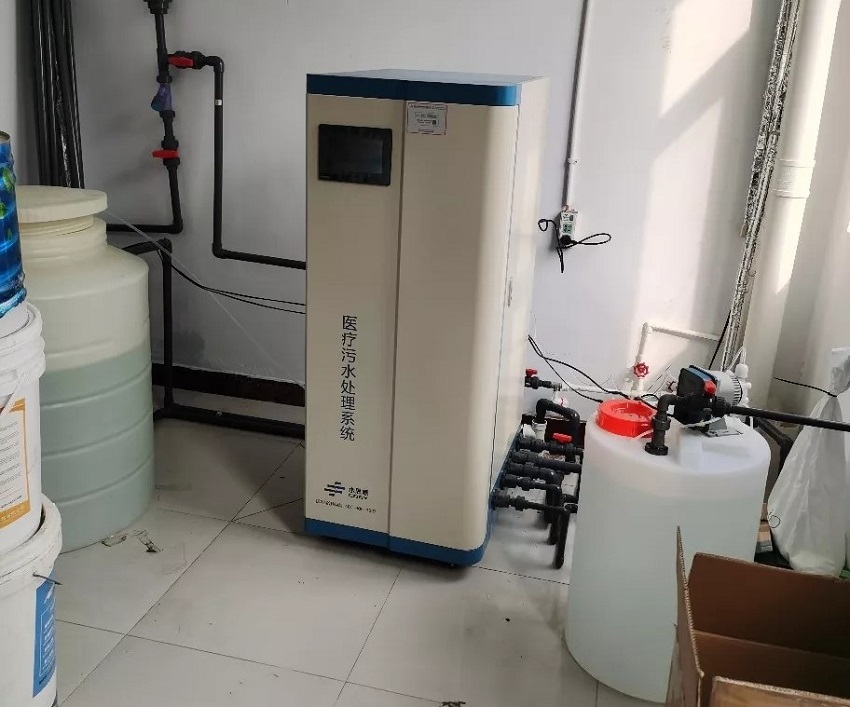 實(shí)驗(yàn)室廢水處理設(shè)備