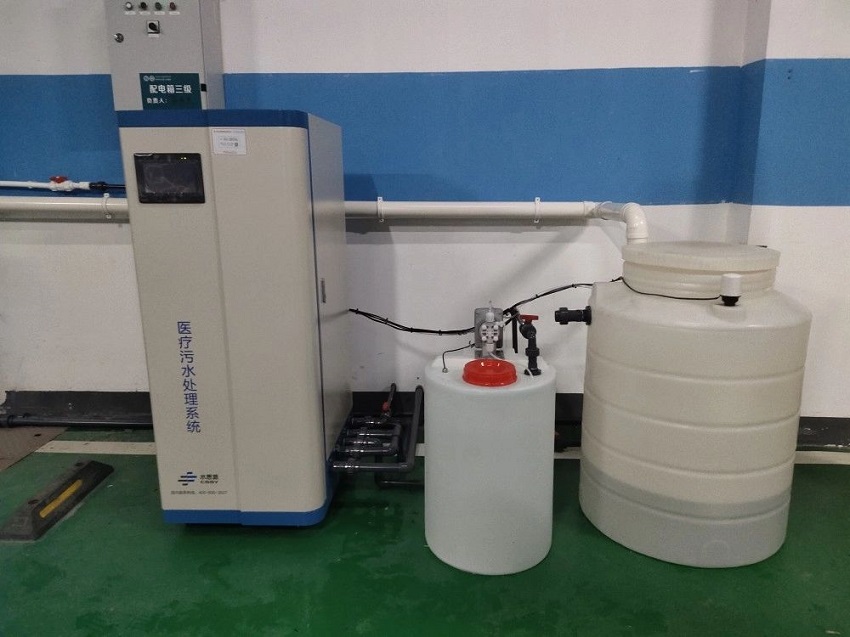 實(shí)驗(yàn)室廢水處理設(shè)備