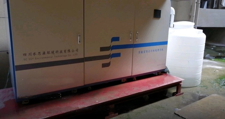 實(shí)驗(yàn)室廢水處理設(shè)備 實(shí)驗(yàn)室廢水處理設(shè)備