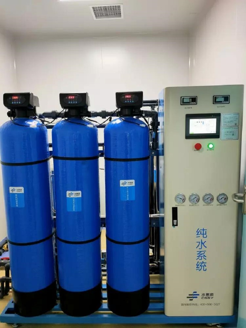 供應(yīng)室純水機