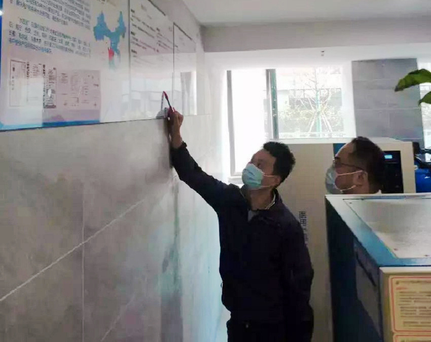 四川水思源環(huán)境科技有限公司 四川水思源環(huán)境科技有限公司