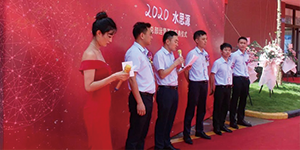 “如果不認命，那就去拼命”這就是“水思源的姑娘”