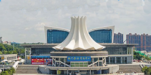 誠邀——廣西臨床檢驗儀器、試劑與輸血用品展覽會