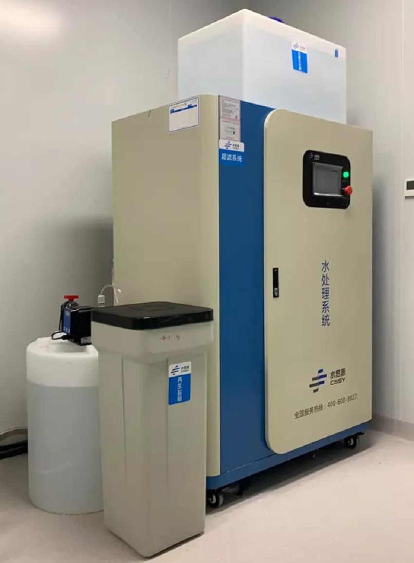 內(nèi)鏡室純水機(jī) 內(nèi)鏡室純水機(jī)