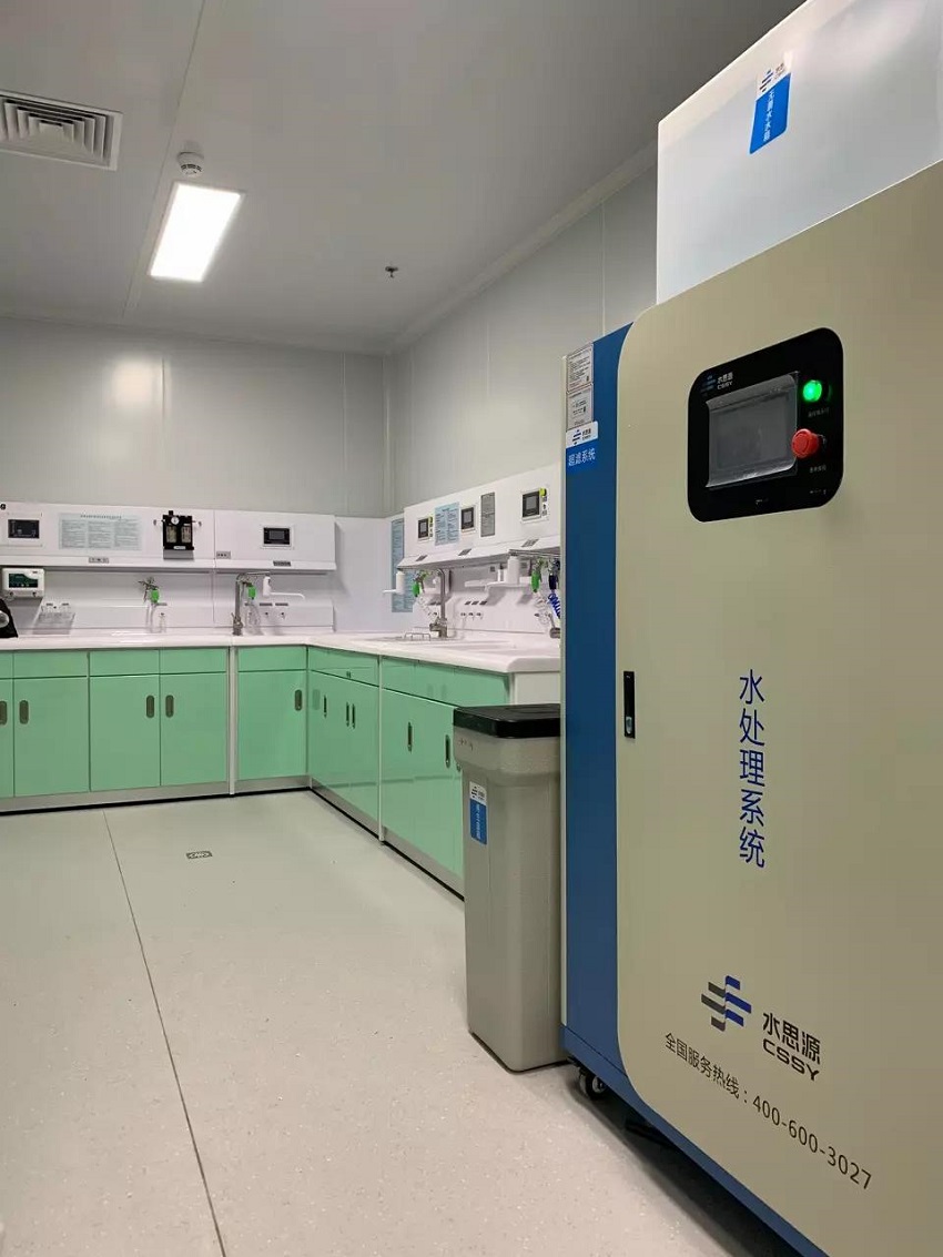 內(nèi)鏡室純水機(jī) 內(nèi)鏡室純水機(jī)