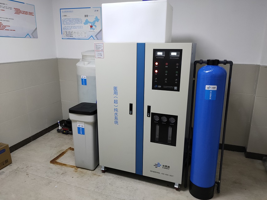 純水機(jī)比飲水機(jī)有什么優(yōu)勢(shì)？