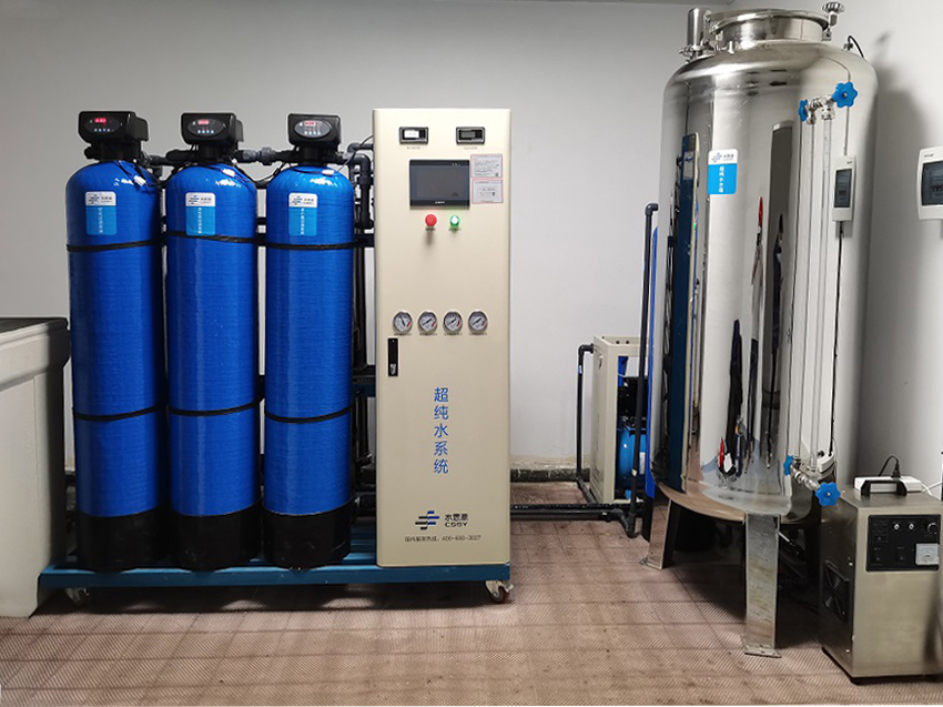 檢驗(yàn)科純水機(jī)