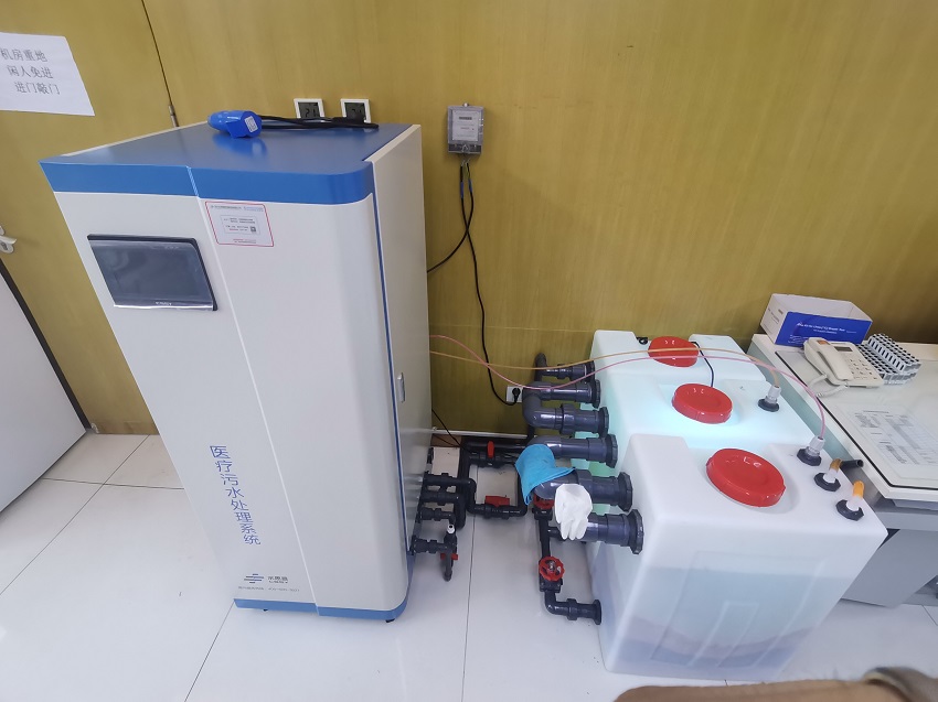 污水處理設(shè)備 污水處理設(shè)備