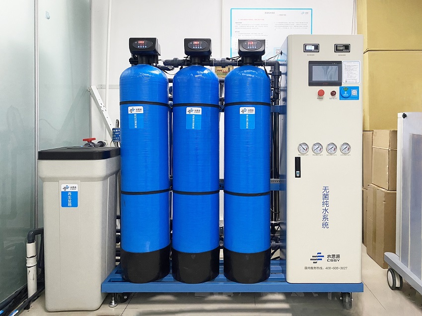 內(nèi)鏡室純水機 內(nèi)鏡室純水機