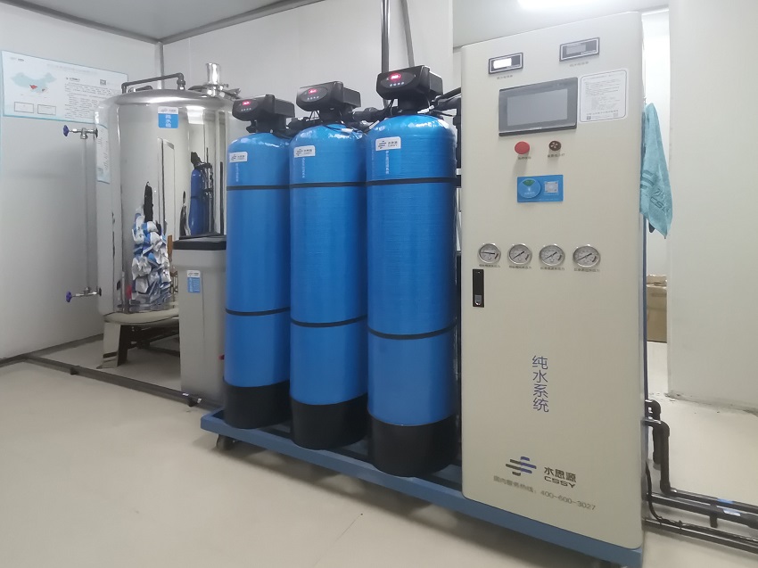 檢驗科純水機 檢驗科純水機