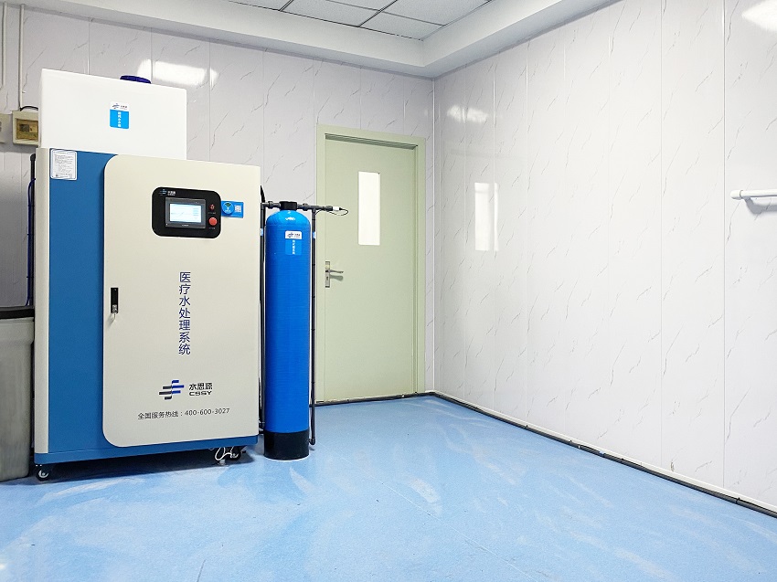 檢驗(yàn)科純水機(jī)