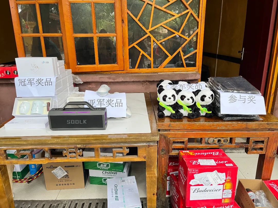 水思源中秋團建活動現(xiàn)場