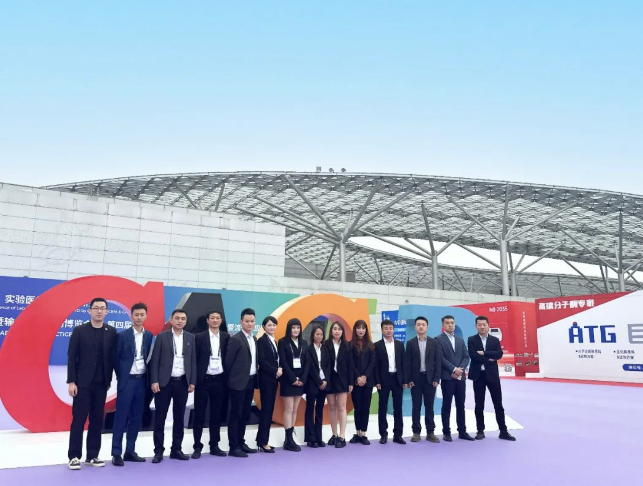 水思源-CACLP·CISCE實驗醫(yī)學(xué)?體外診斷盛宴精彩回顧！我們期待與您的再次相會！